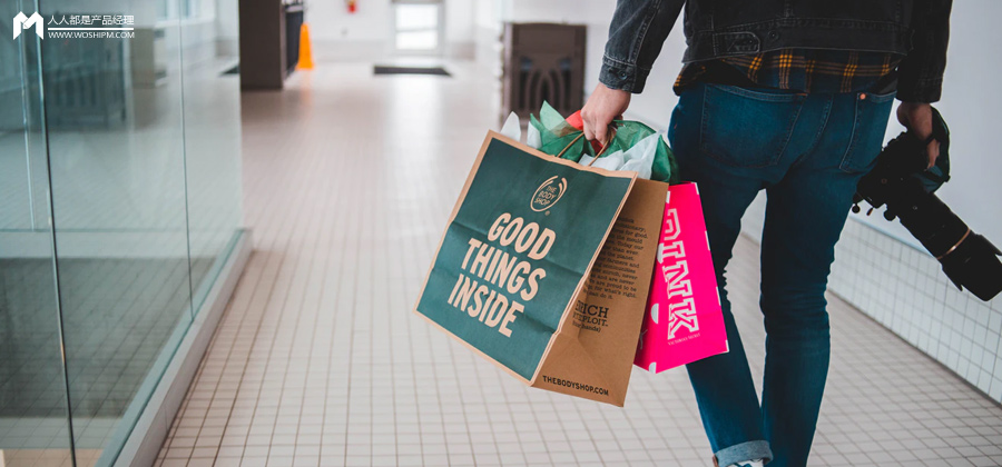 关于返利的几种思考