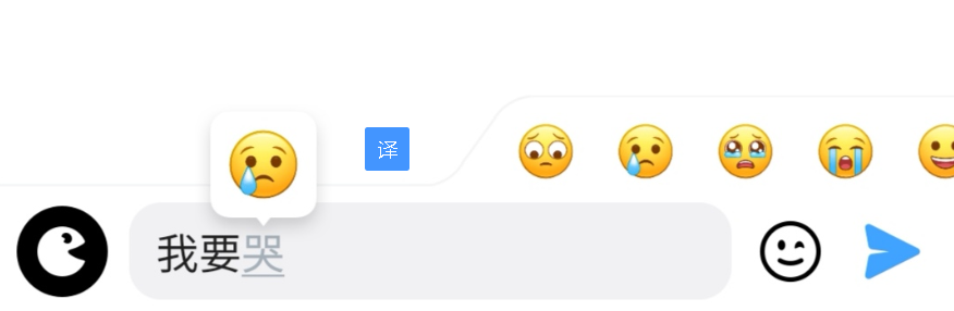 产品体验手册：画音，5G时代社交的代表？
