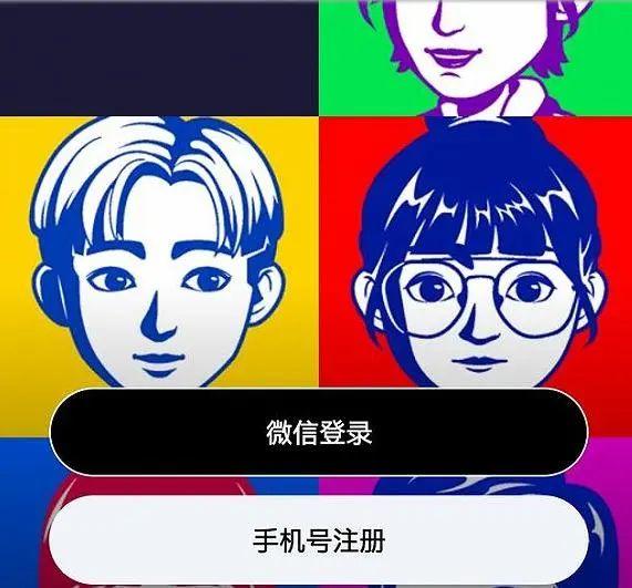 产品体验手册：画音，5G时代社交的代表？