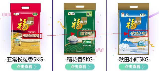 从商业的本质出发：要怎样去挖掘消费者的认知