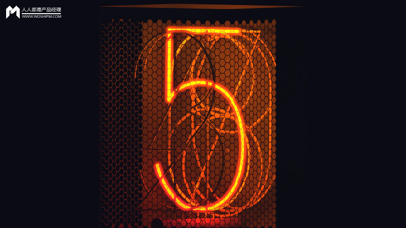 流量最大化销量,这5大问题必须解决