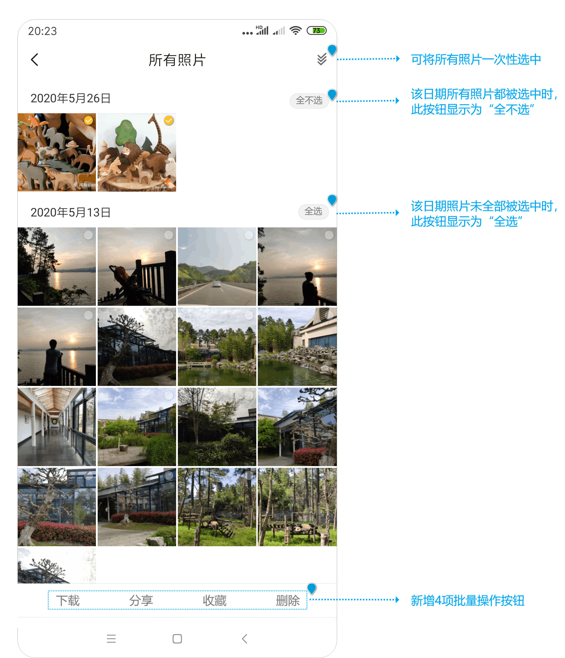 亲宝宝:母婴领域低调的“头号玩家”