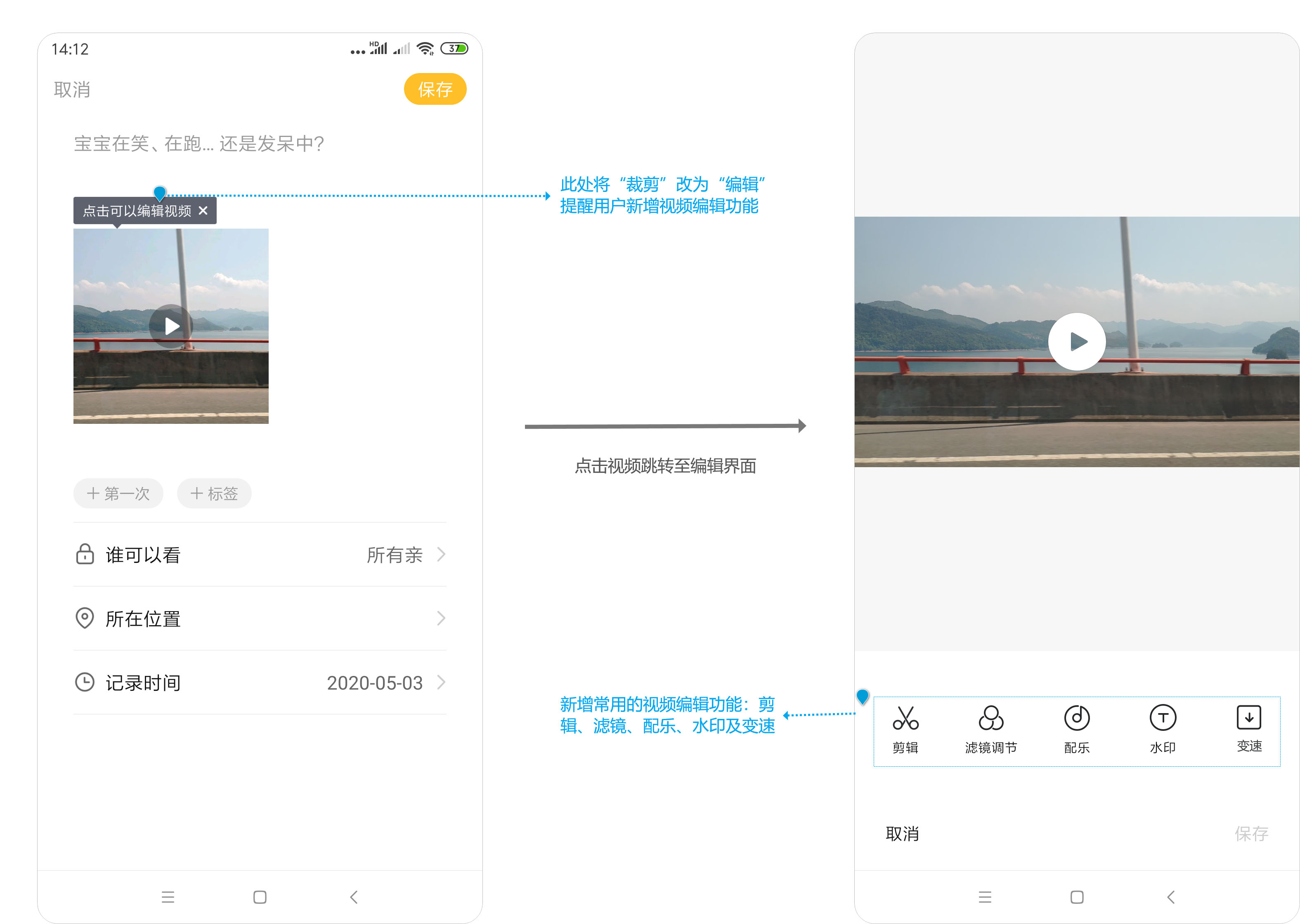 亲宝宝:母婴领域低调的“头号玩家”