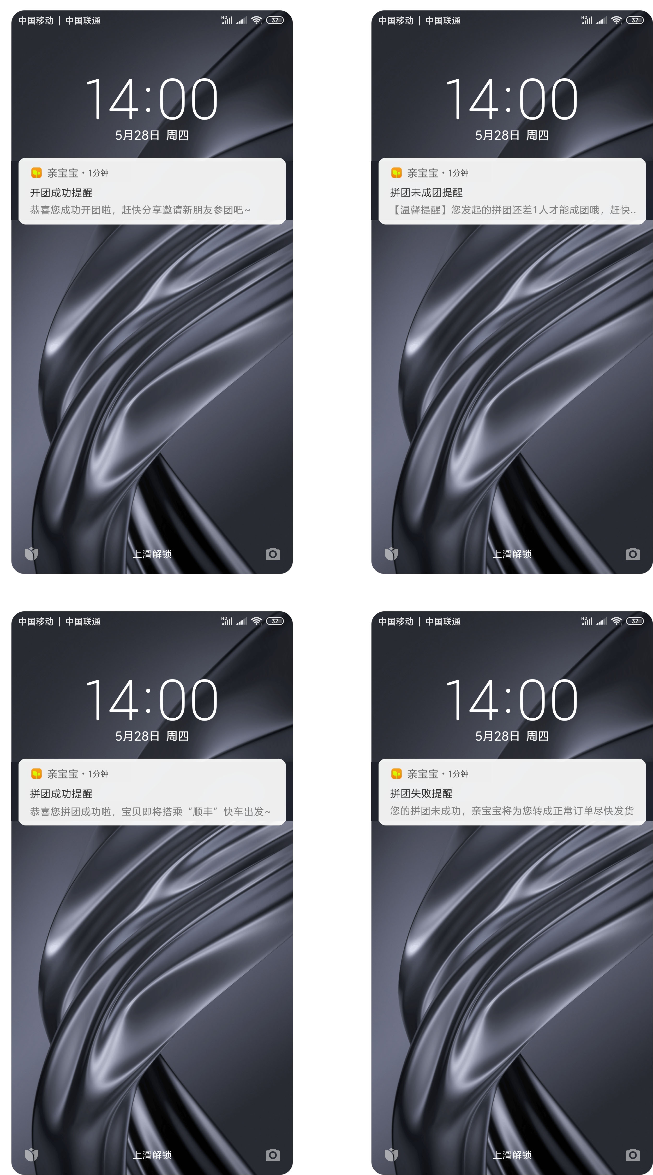 亲宝宝:母婴领域低调的“头号玩家”