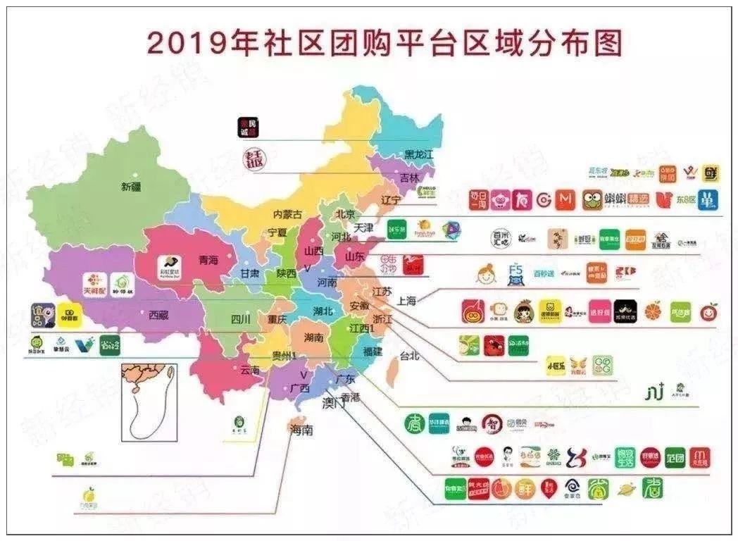 半年融资45亿，1年死掉50%，社区拼团一开始就是