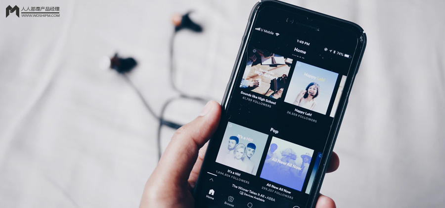 网易云音乐:如何通过数据发掘音乐品鉴家,进