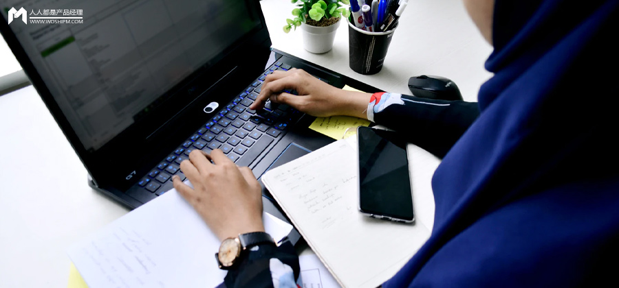 如何撰写产品体验报告？