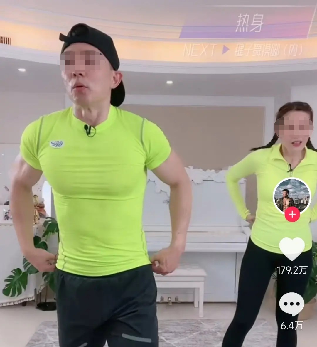 罗永浩前脚刚走,俞敏洪瞬间补位