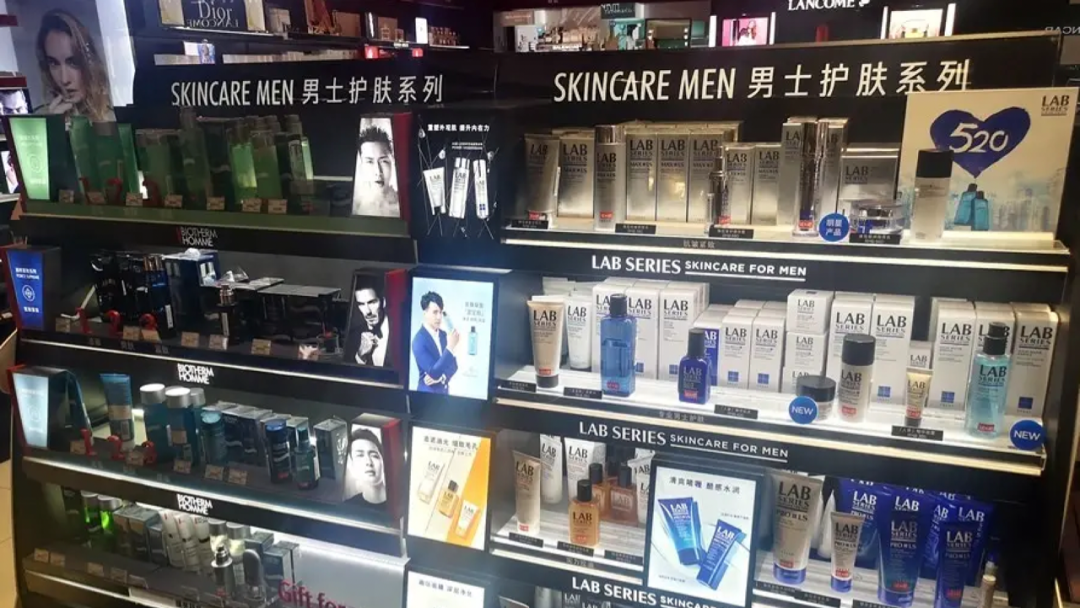 他经济浪潮还是没来