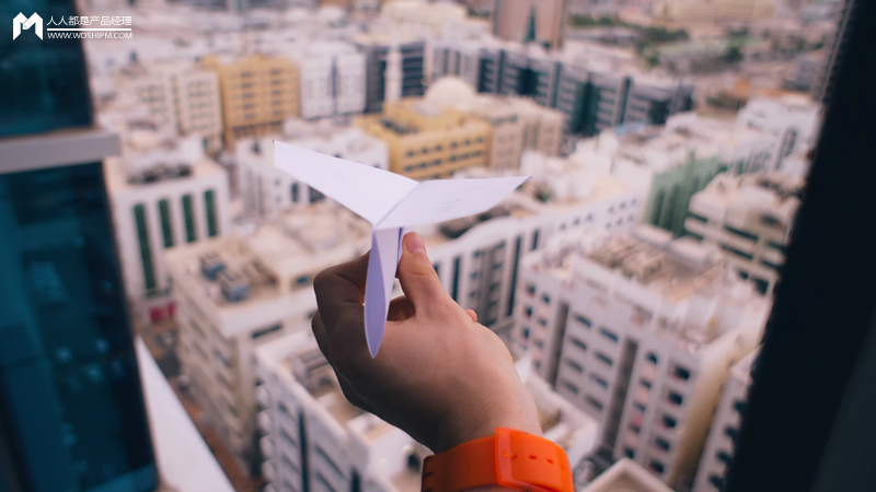 互联网下房产交易中的服务与价值重构