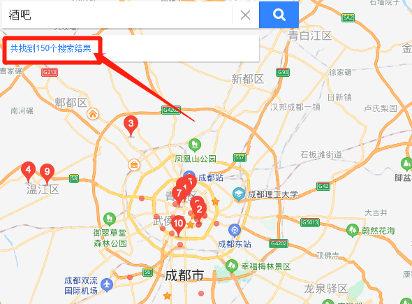 酒行业“社交+电商”项目方案可行性分析