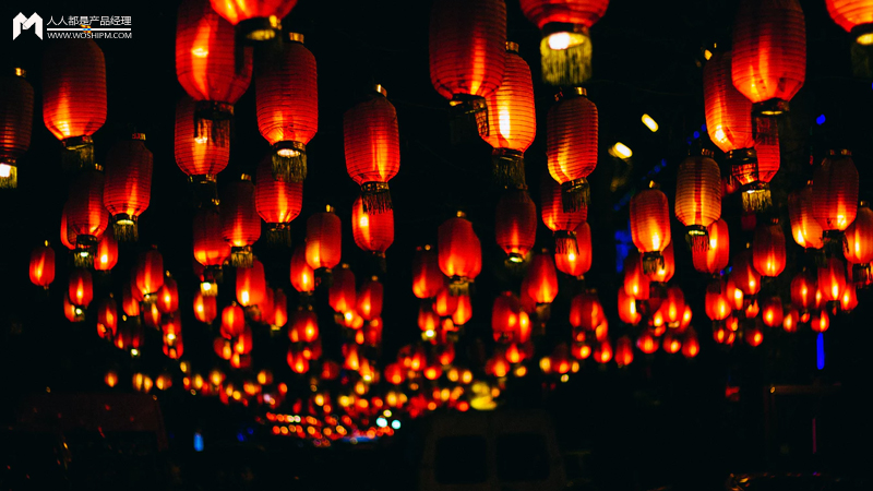 【天天问每周精选】第63期:互联网的春节效应,