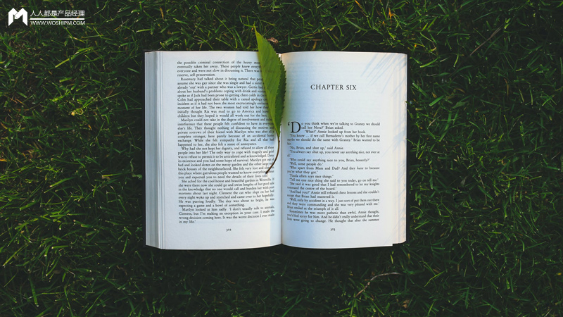 蜗牛读书，让时间出新知