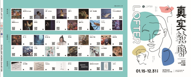 蜗牛读书,让时间出新知