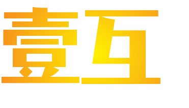 产品需求文档：以校园配送产品“壹互”为例