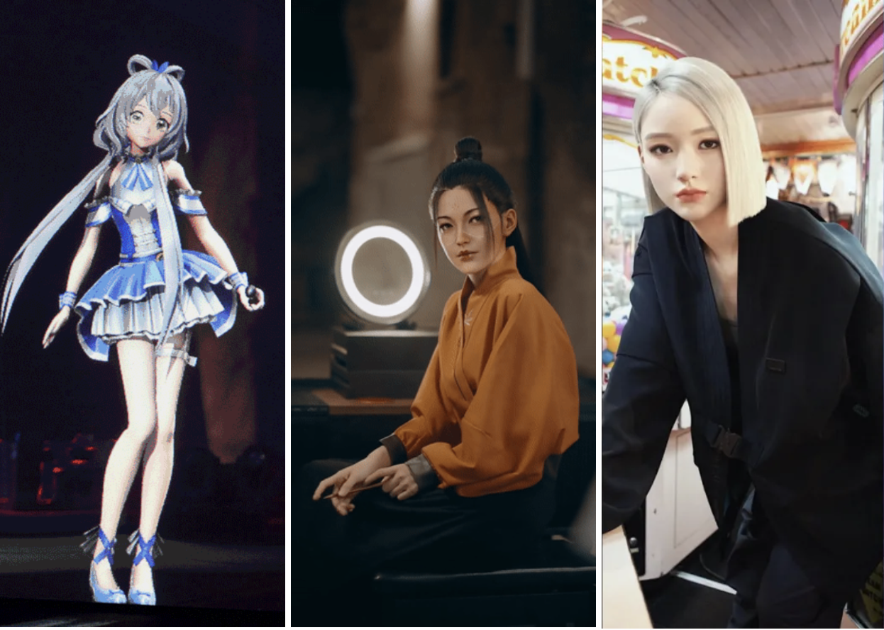 虚拟主播，会是直播带货的下一个风口吗？