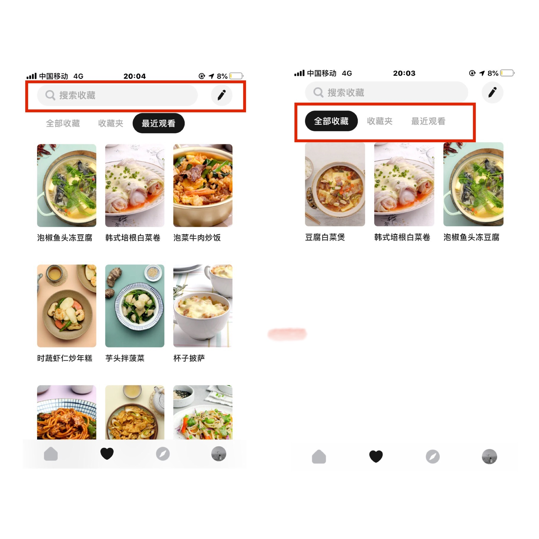 懒饭 VS 菜谱大全，下一步该怎么走？