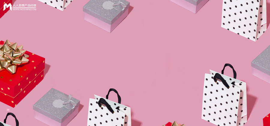 预售“滥用”，反噬电商