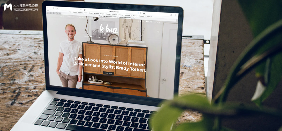 案例分析:一个很会“撩”的购物测试