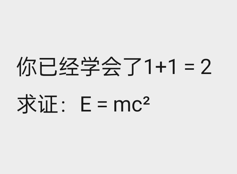 产研需要懂的那么一些财务知识 产研需要懂的那么一些财务知识