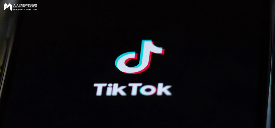 抖音对音乐做的事,TikTok做到哪一步了?