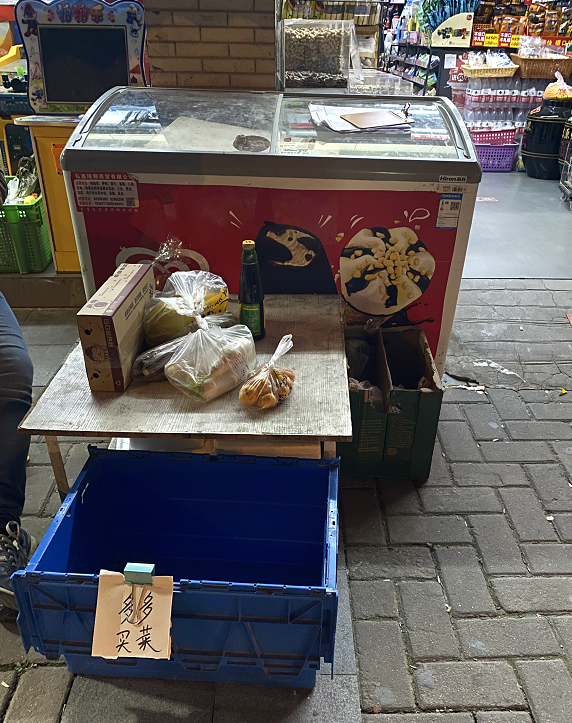 武汉百日,社区团购快进十年