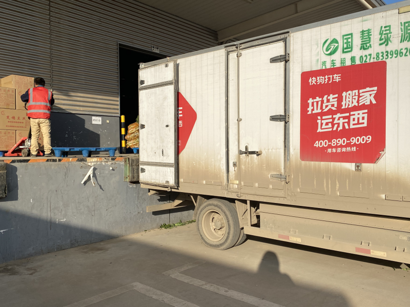 武汉百日,社区团购快进十年