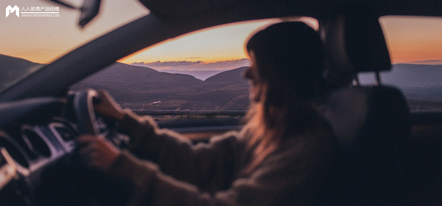 产品分析报告：车企小程序，汽车行业新战场