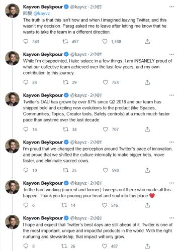 马斯克连线推特员工：学学微信，目标10亿日活