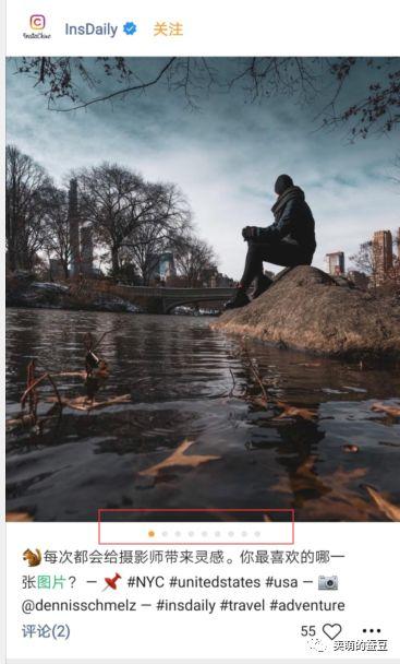 「微信视频号」详细版体验记录