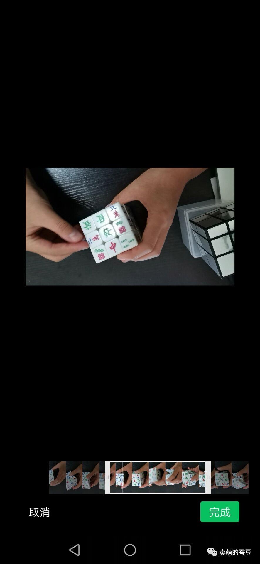 「微信视频号」详细版体验记录