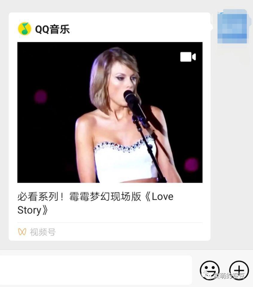 「微信视频号」详细版体验记录