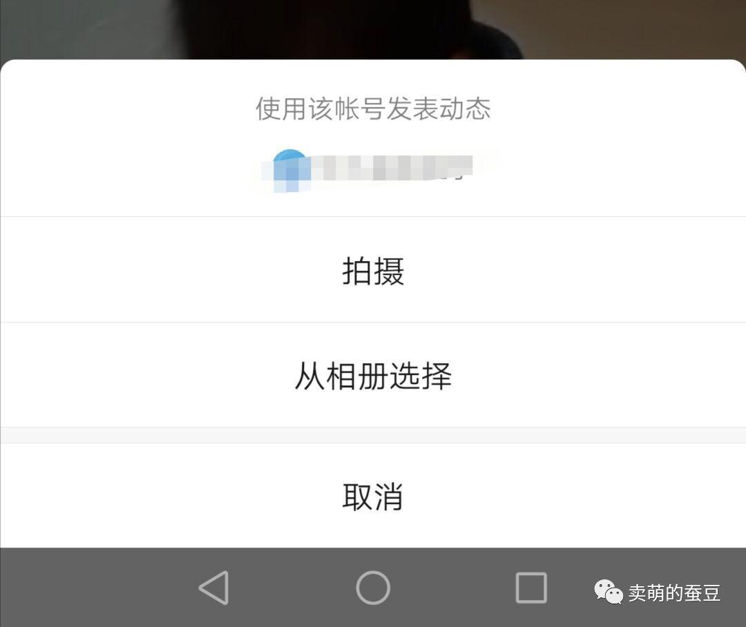 「微信视频号」详细版体验记录