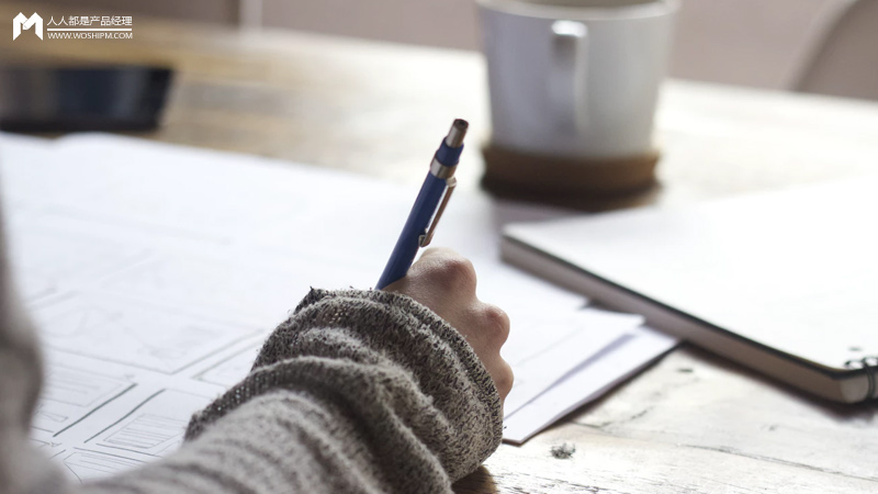 扇贝单词:从英语工具类产品市场冲出重围