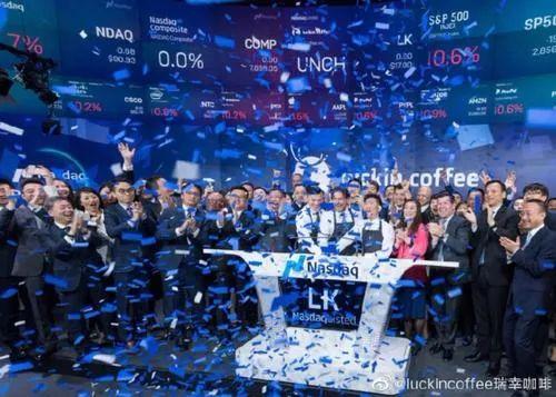 幻象破灭，瑞幸到底做错了什么？