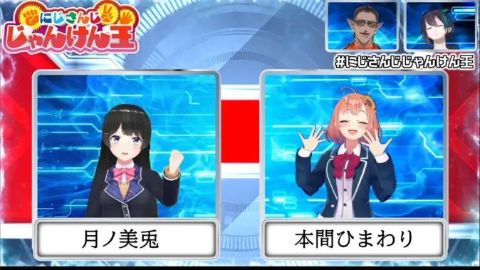 虚拟偶像2022：我们与完美的距离