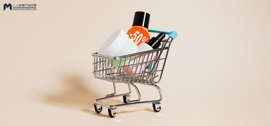 视频号首战618，没打就结束了