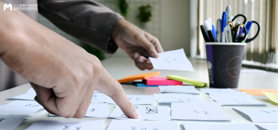 建立跨领域的关联思考能力