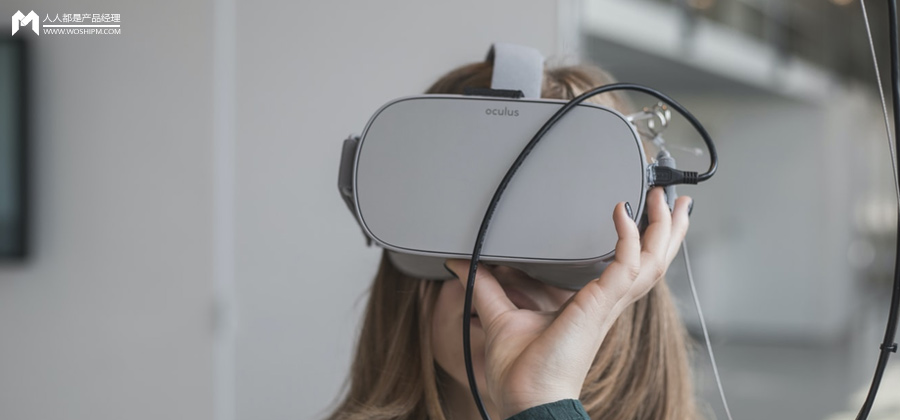 在「元宇宙」里工作一周,是什么体验?