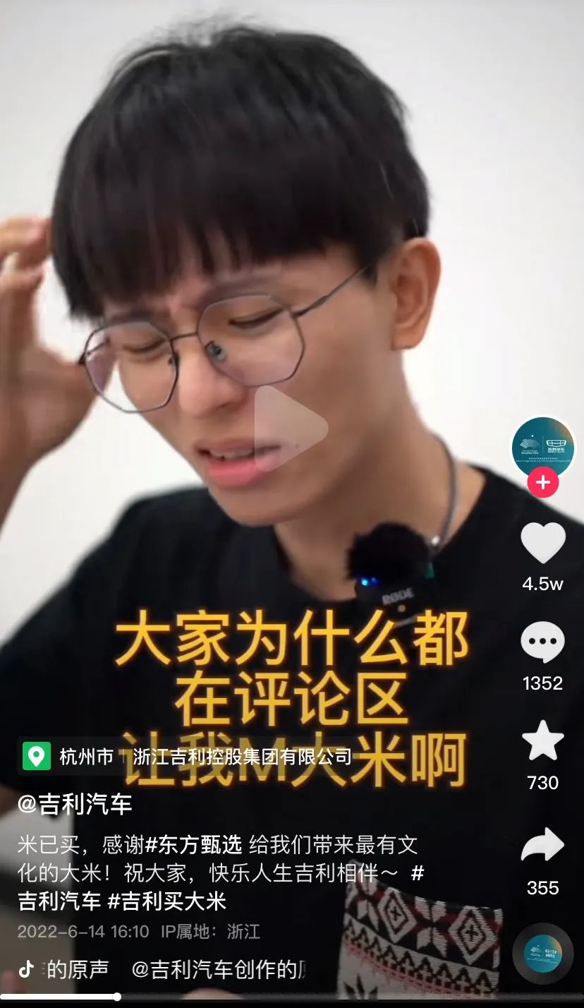 在董宇辉直播间蹲了七天，我看到了一千万人的知识焦虑