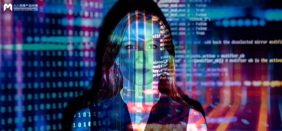 吴婷:一次讲透百度、华为、阿里、腾讯四朵云