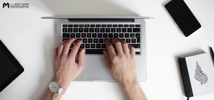 万字长文扒一扒企业服务产品:探马scrm