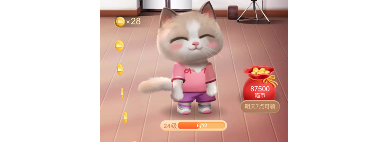 摆地摊还是养猫？2020双11京东淘宝游戏鉴赏