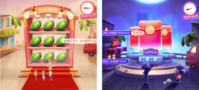 摆地摊还是养猫？2020双11京东淘宝游戏鉴赏