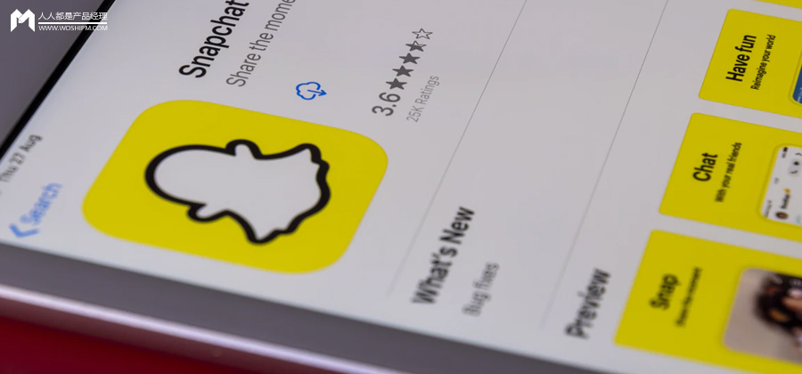 跃升Z世代「翻牌」第一的社交平台Snapchat,凭什