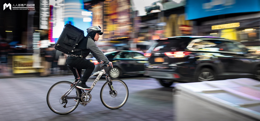 “饿了么”免单背后的深层焦虑