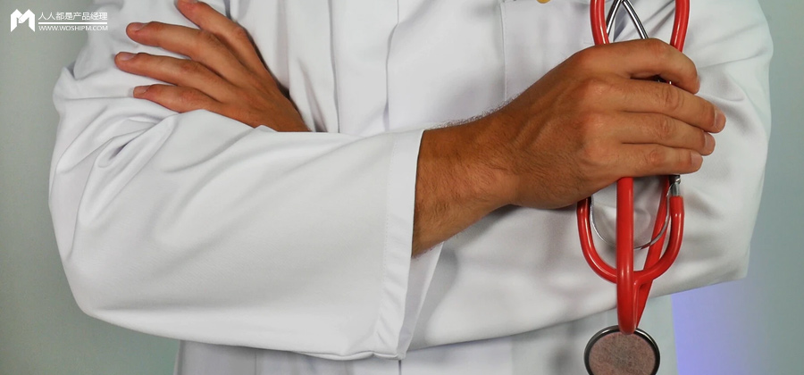 互联网医院分析之行业调研