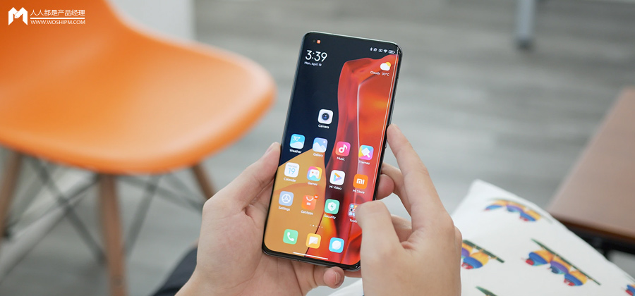 小米有品:快速崛起之路