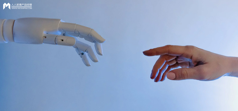 人手一个智能AI管家!