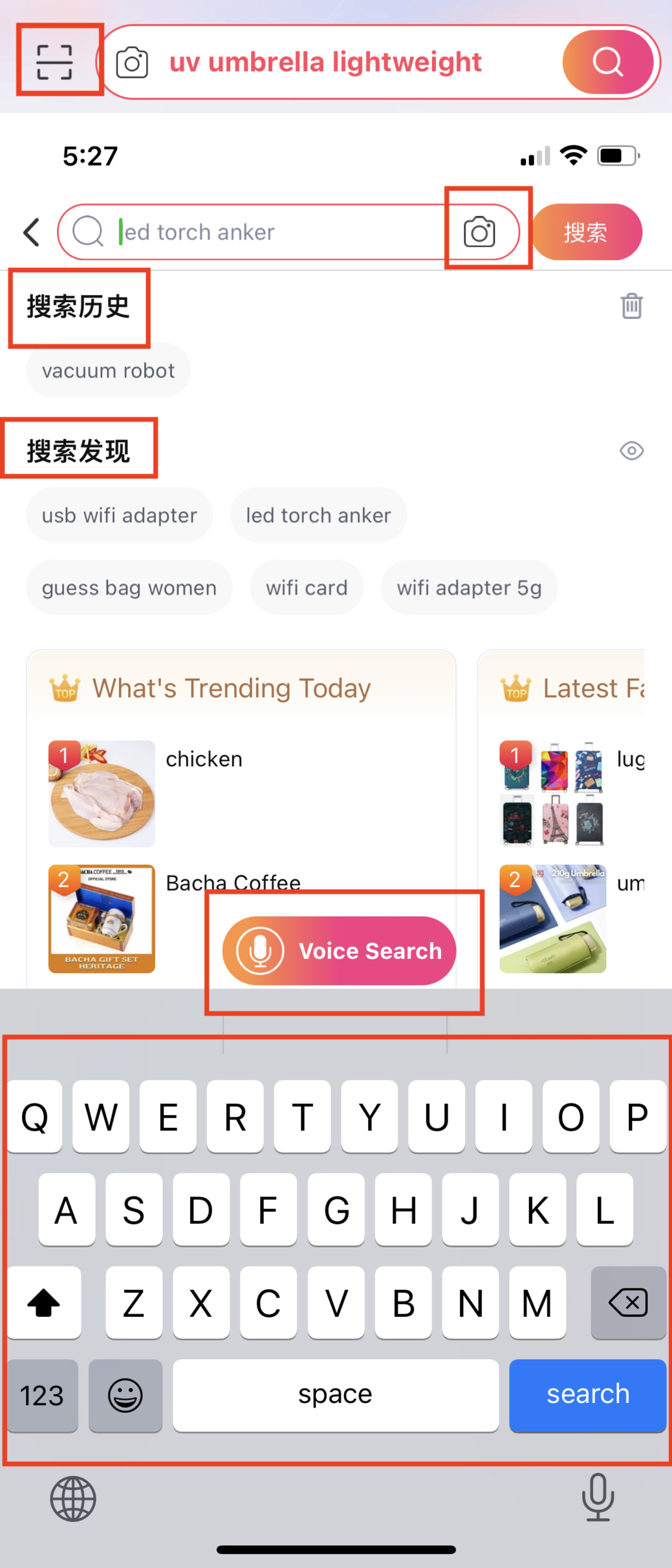 Lazada在东南亚跨境电商中如何保持自身竞争力?